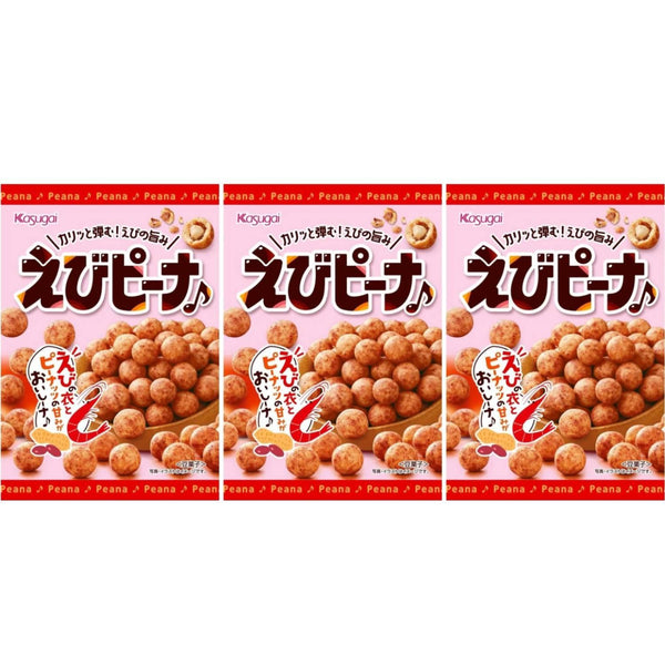 Kasugai Peanut Shrimp Flavored Japanese Style Peanuts (Pack of 3 Bags)