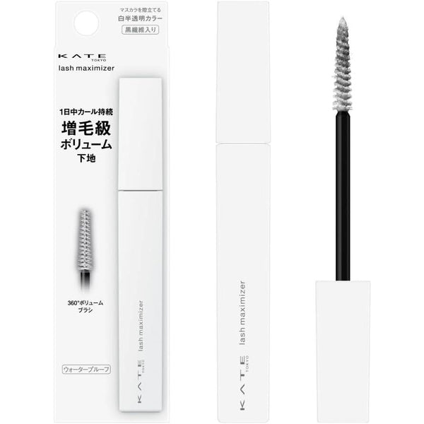 Kate Lash Maximizer Z EX-1 Volumizing Mascara Primer 0.26oz