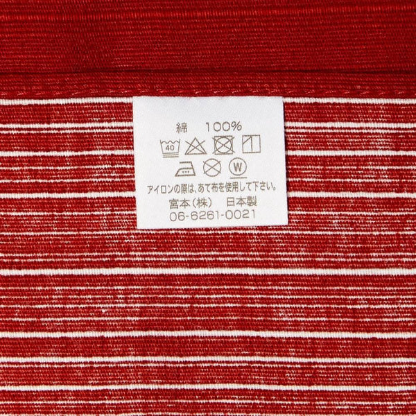 Kenema Furoshiki Shichiten Hakki Medium Red Cotton Wrapping Cloth 90cm