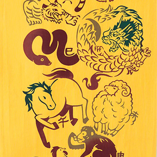 Kenema Tenugui Zodiac Animals Japanese Traditional Hand Dyed Cloth