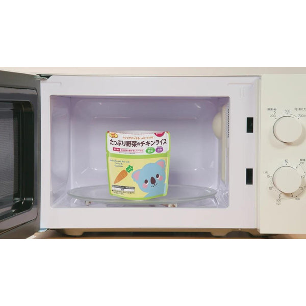 Kewpie Japanese Baby Food Brown Rice With Vegetables & Tuna 12m+ 130g