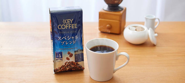 Key Coffee