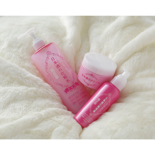 Kikumasamune Japanese Sake Hydrating Skin Care Essence 150ml