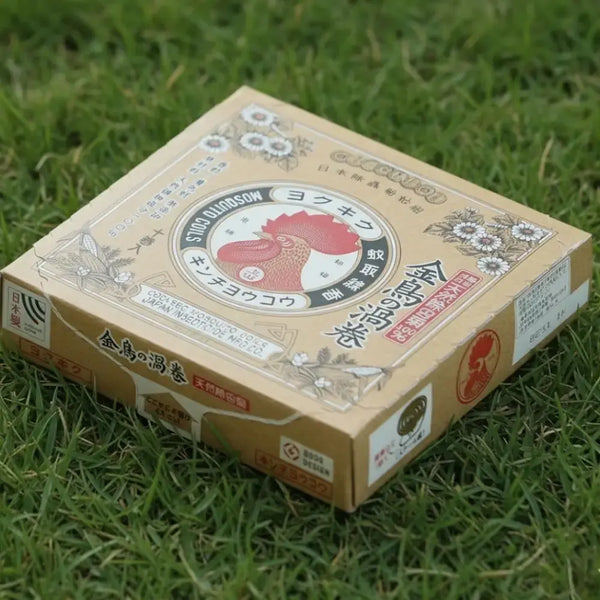 Kincho Mosquito Coils Natural Insect Repellent Burner Mild Scent 10 ct.