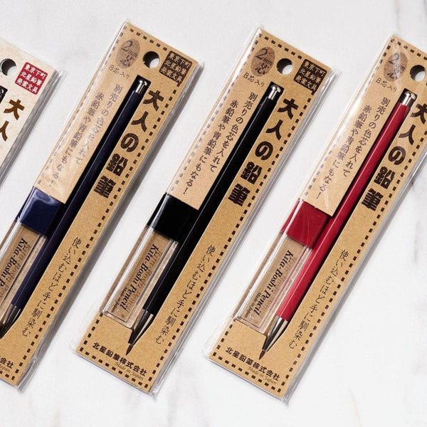 Kitaboshi Adult Pencil Mechanical Pencil With Sharpener Red