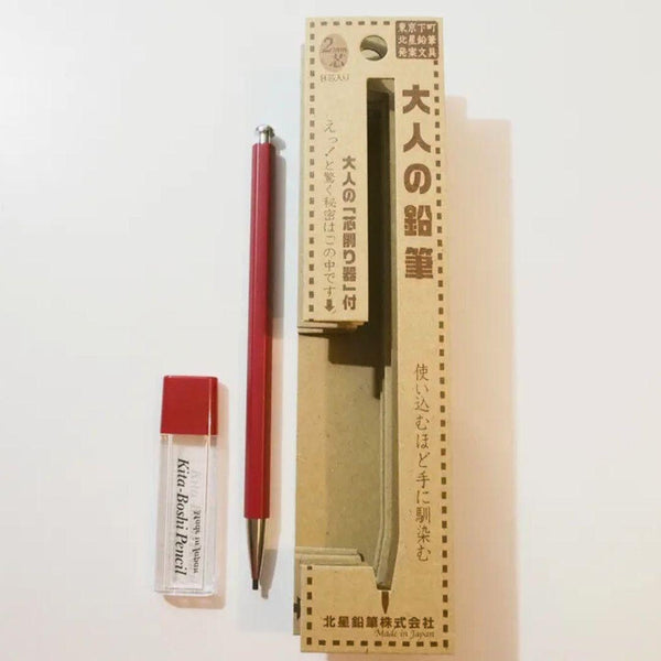 Kitaboshi Adult Pencil Mechanical Pencil With Sharpener Red