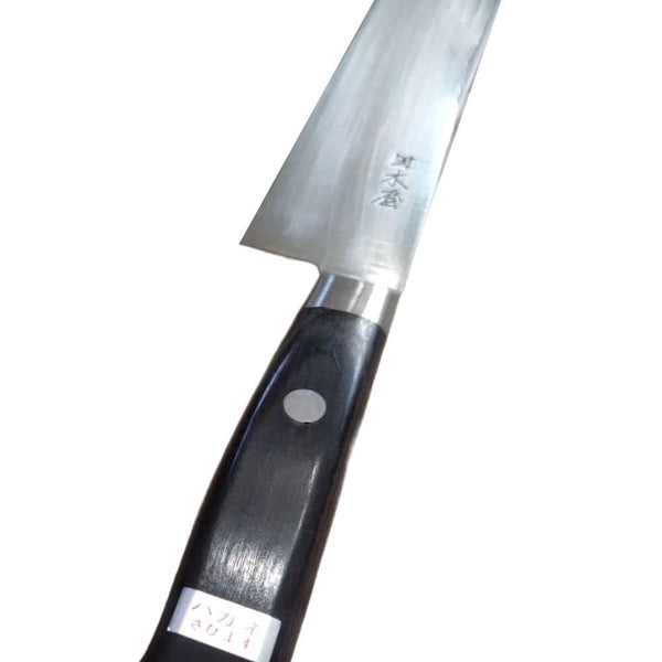 Kiya Carbon Steel Sujihiki Japanese Carving Knife 270mm