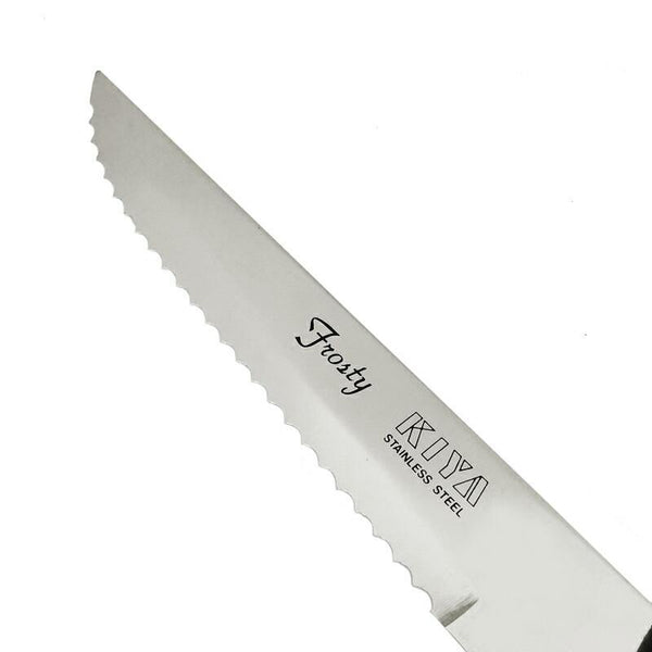 Kiya Frozen Food Knife Serrated Knife For Partially-Thawed Food 180mm