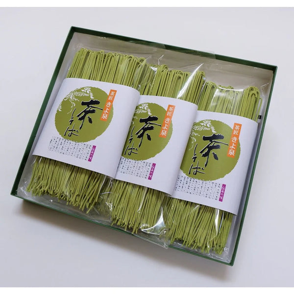 How to Make Kamo Nanban Soba (Japanese Duck Noodle Soup Recipe)