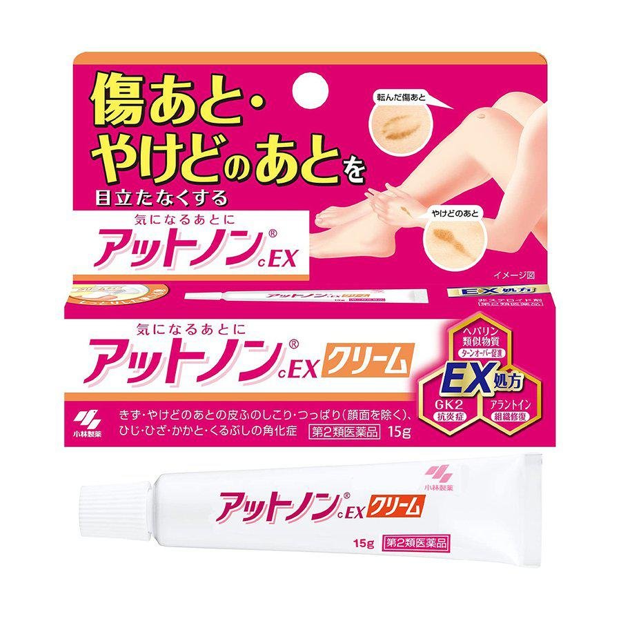 Kobayashi Atnon Scar Removal Cream Ex Scar Fading Cream 15g