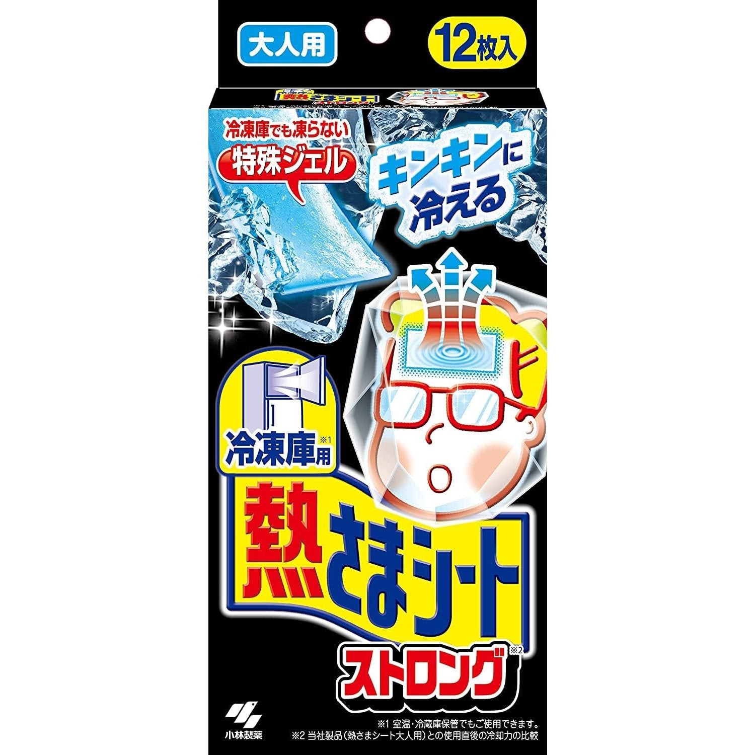 Kobayashi Freezable Extra Strong Cooling Gel Sheets 12 Pads