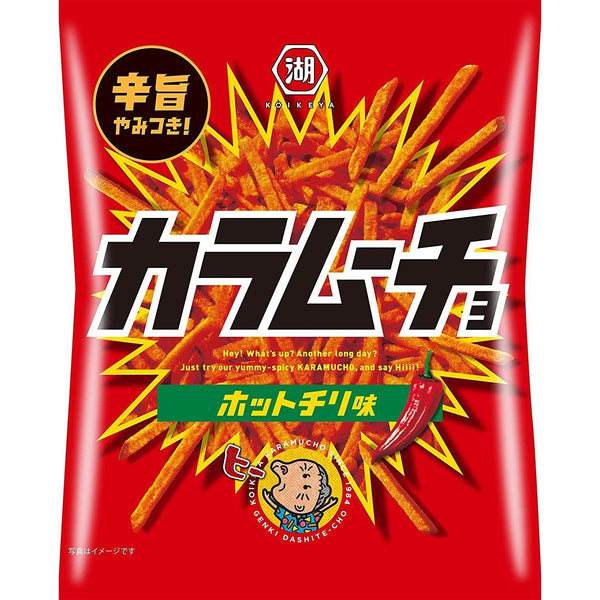 Koikeya Karamucho Hot Chili Spicy Potato Sticks 90g (Pack of 3 Bags)