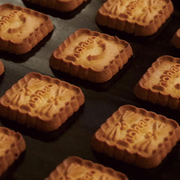 Komemitsu Vegan Cookies Amazake Flavored Crunchy Biscuits 90g (Pack of 3)