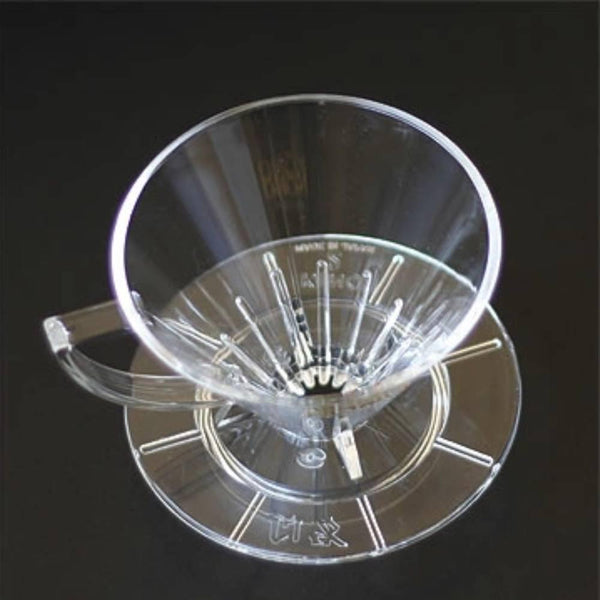 Kono Meimon Coffee Dripper for 2 Cups Pour-Over Brewer MDN-21