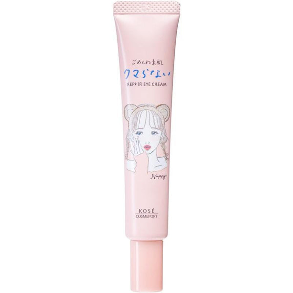 Kosé Anti-Dark Circles & Eye Bags Repair Eye Cream 20g