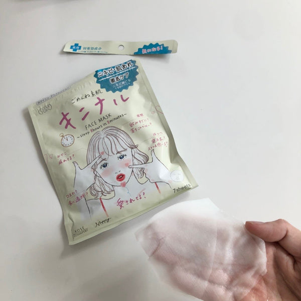 Kosé Clear Turn Facial Sheet Mask For Acne Care & Rough Skin 7 Sheets