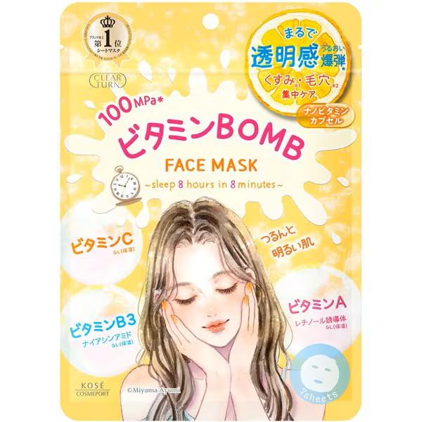 Kosé Clear Turn Vitamin Bomb Face Mask For Pores & Dull Skin 7 Sheets
