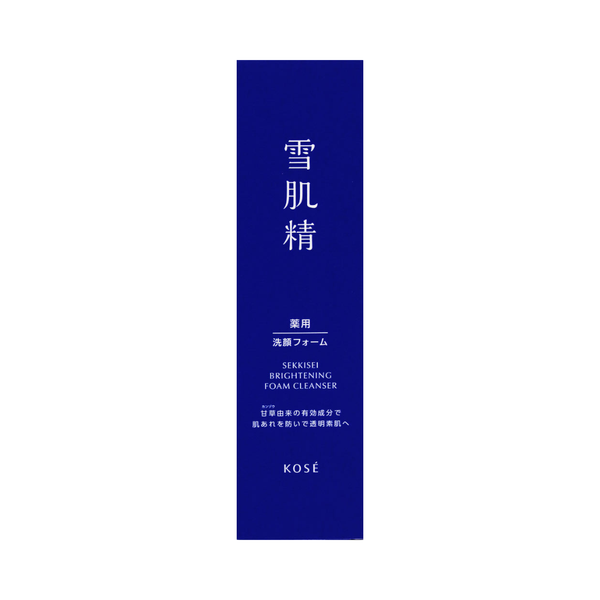 Sekkisei Brightening Foam Facial Cleanser 130g