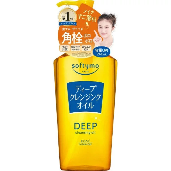 Softymo Deep Cleansing Oil Pore Care Makeup Remover 240ml