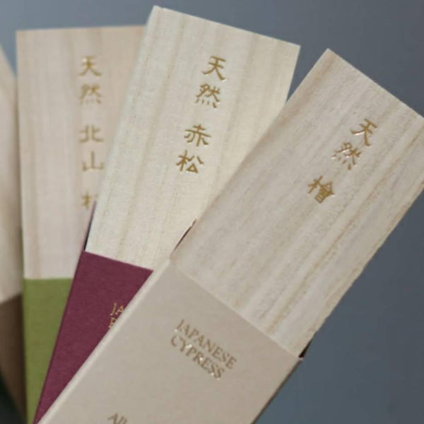 Kousaido All Natural Hinoki Cypress Incense in Wooden Box 20 Sticks