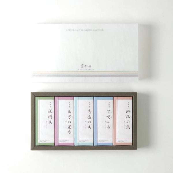 Kousaido Low Smoke Incense Sticks Assortment 5 Types 500 Sticks