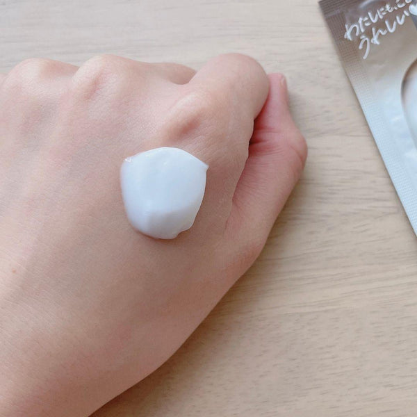 Kracie Ma & Me Moisturizing Latte Body Milk For Whole Family 310g