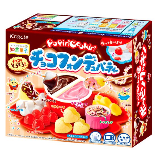 Kracie Popin Cookin Chocolate Fondue Making Kit for Kids 31g (Pack of 5)