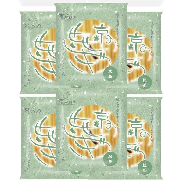 Kyo Kaori Matcha Cream Zig Zag Sandwich Cookies (Pack of 6)