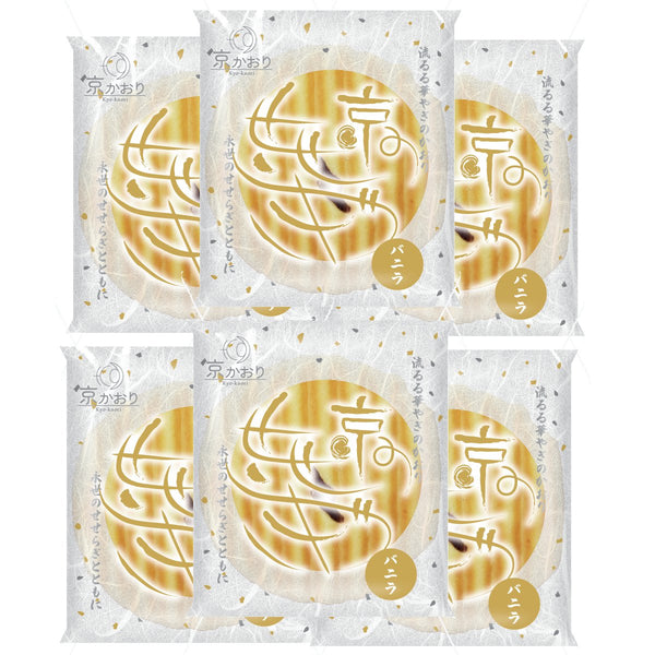 Kyo Kaori Vanilla Cream Zig Zag Sandwich Cookies (Pack of 6)