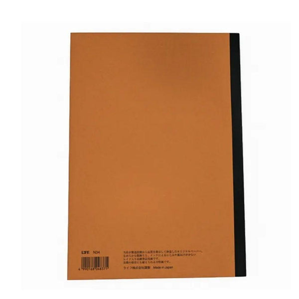 Life Noble Notebook A4 Unruled Premium Writing Paper N34 (100 Pages)