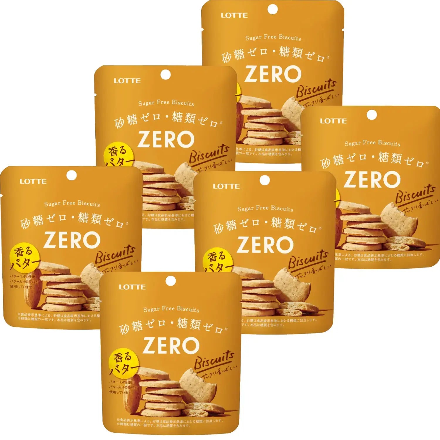 Lotte Zero Biscuits Sugar-Free Butter Cookies (Pack of 6)