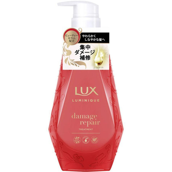 Lux Luminique Damage Repair Treatment for Dry and Damaged Hair 450g