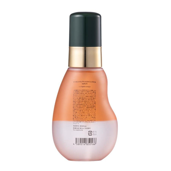 Maputi Organic Fragrance Hair Oil Luxurious Styling Serum 100ml