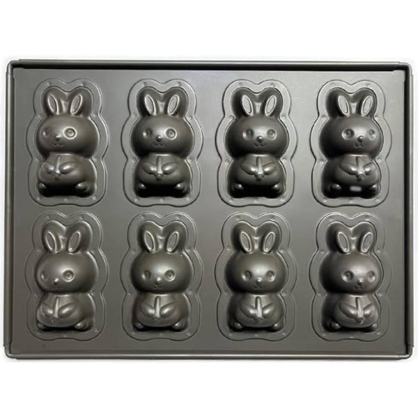 Matsunaga Nonstick Baking Tray Rabbit Shape Cake Mold 8 Cavity