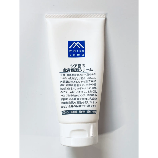 Matsuyama M-Mark Shea Butter Face and Body Moisture Cream 170g