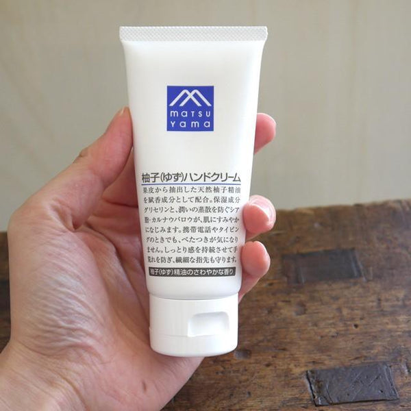 Matsuyama M-Mark Yuzu Hand Cream Deep Moisture Citrus Scent 65g