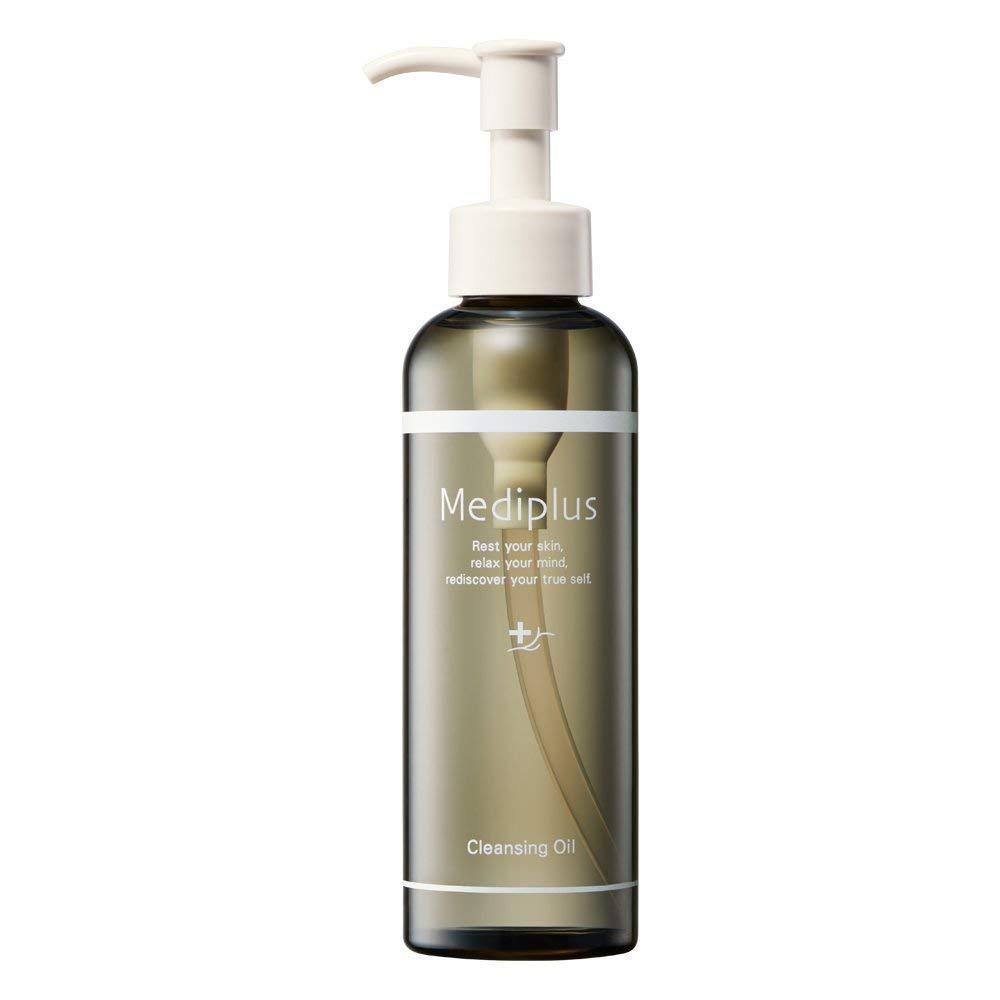 Mediplus Additive-Free Cleansing Oil Makeup Remover 160ml