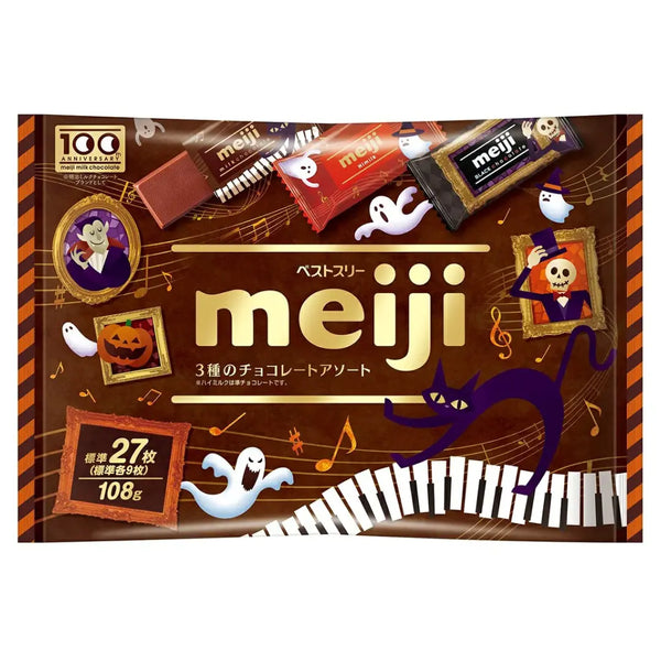 Meiji Halloween Assorted Milk Dark Chocolate Minis Party Pack 3.81 oz