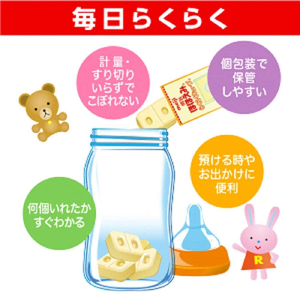 Meiji Hohoemi Infant Formula Baby Milk Easy Cubes 27g x 20 Pouches