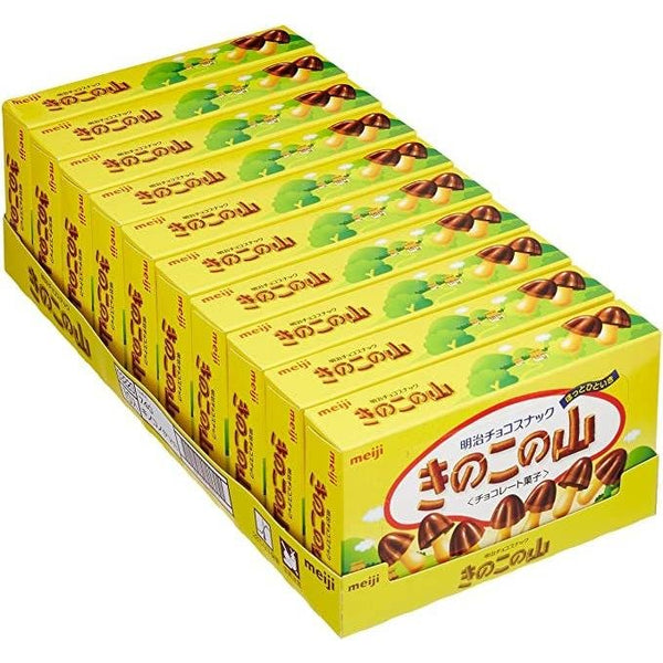 Meiji Kinoko No Yama Mushroom Shaped Chocolate Biscuits (Pack of 10)