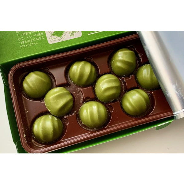 Meiji Matcha Chocolate Covered Macadamia Nuts Snack 9 Pieces