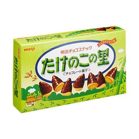 Meiji Takenoko no Sato Chocolate Bamboo Tip Shaped Biscuits 63g