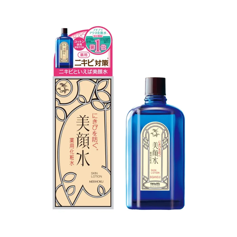 Meishoku Bigansui Acne Skin Lotion Toner for Acne & Oily Skin 90ml