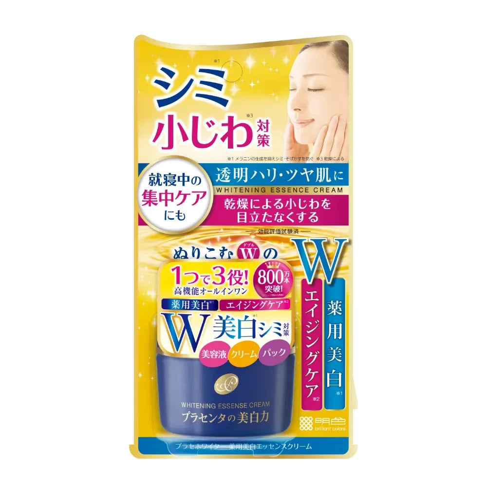 Meishoku Beautifying Essence Cream Brightening Moisturizer 55g