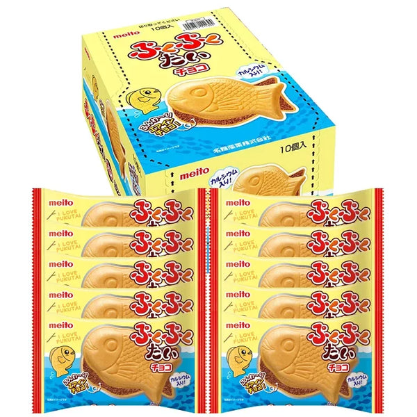 Meito Pukupuku Tai Taiyaki Chocolate Filled Fish Shaped Monaka Wafer (Pack of 10)