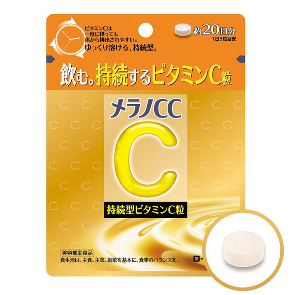 Melano CC Sustained Release Vitamin C 100 Tablets (For 20 Days)