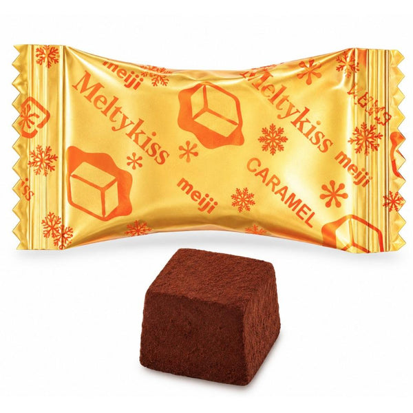 Meltykiss Caramel Soft Melting Choco Rich Caramel Cubes 1.9 oz (Pack of 3)