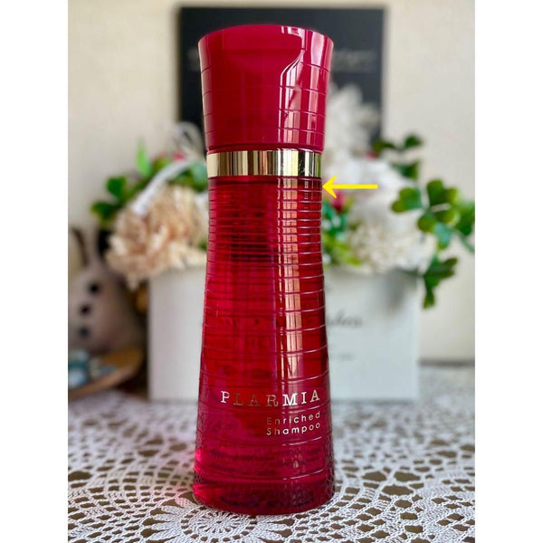 Milbon Plarmia Enriched Day Essence Hair Oil for Dry Hair 30ml