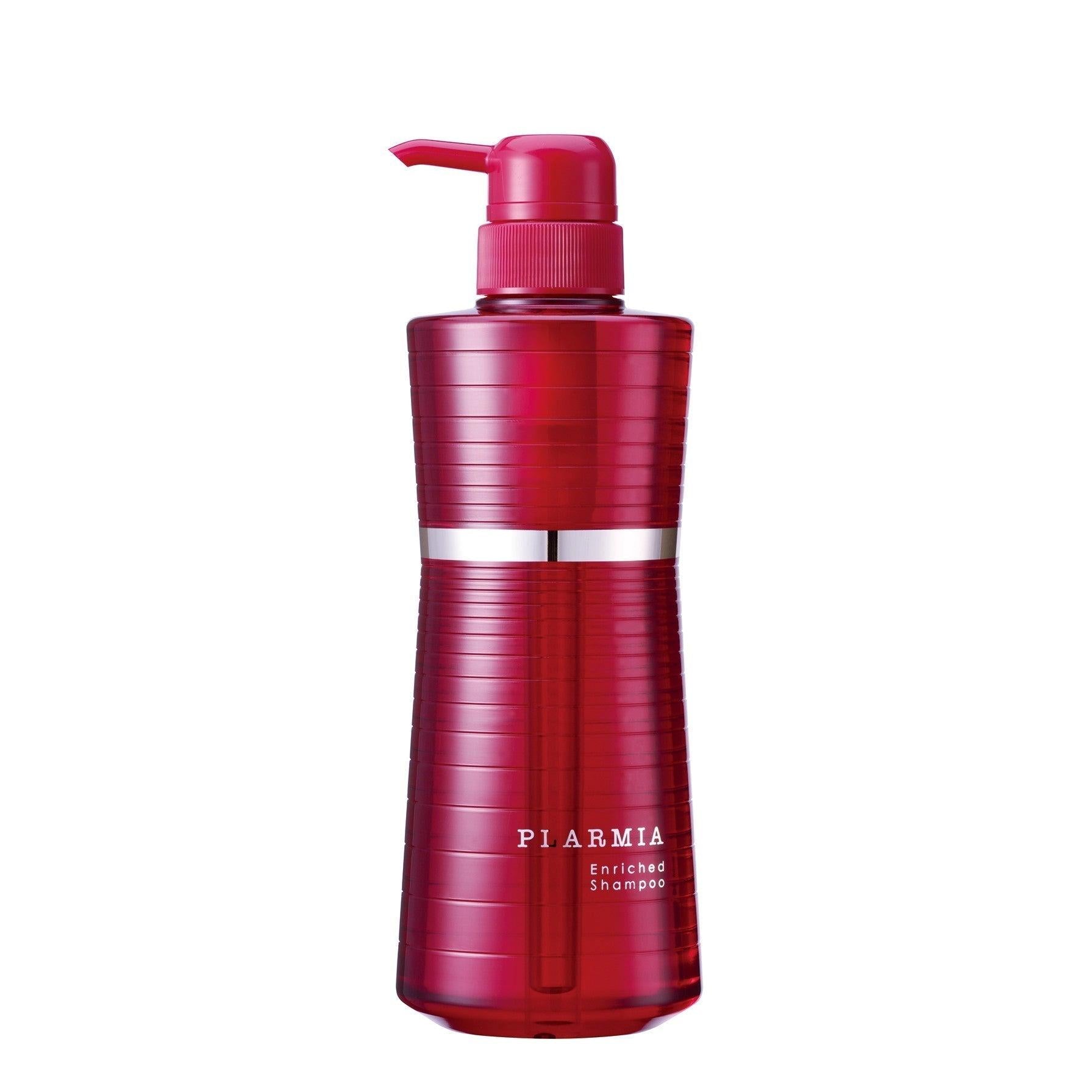Milbon Plarmia Enriched Shampoo for Hair Breakage 500ml