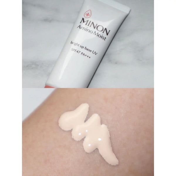 Minon Amino Moist Bright Up Base UV Sensitive Skin Makeup Base 25g